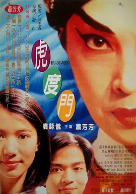 色先锋av